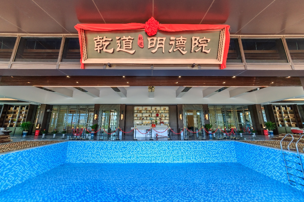 2021邵阳媒体考察团乾道地产品牌行圆满落幕(图7)